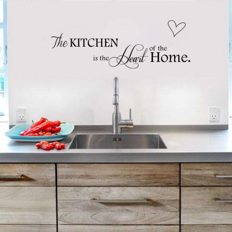 The Kitchen is the Heart of the Home Wall Sticker | HomeAdore Shop